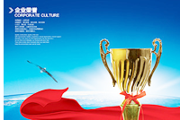 新聞動(dòng)態(tài)